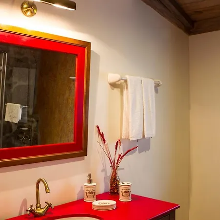 Farm stay Casa De Louredo *